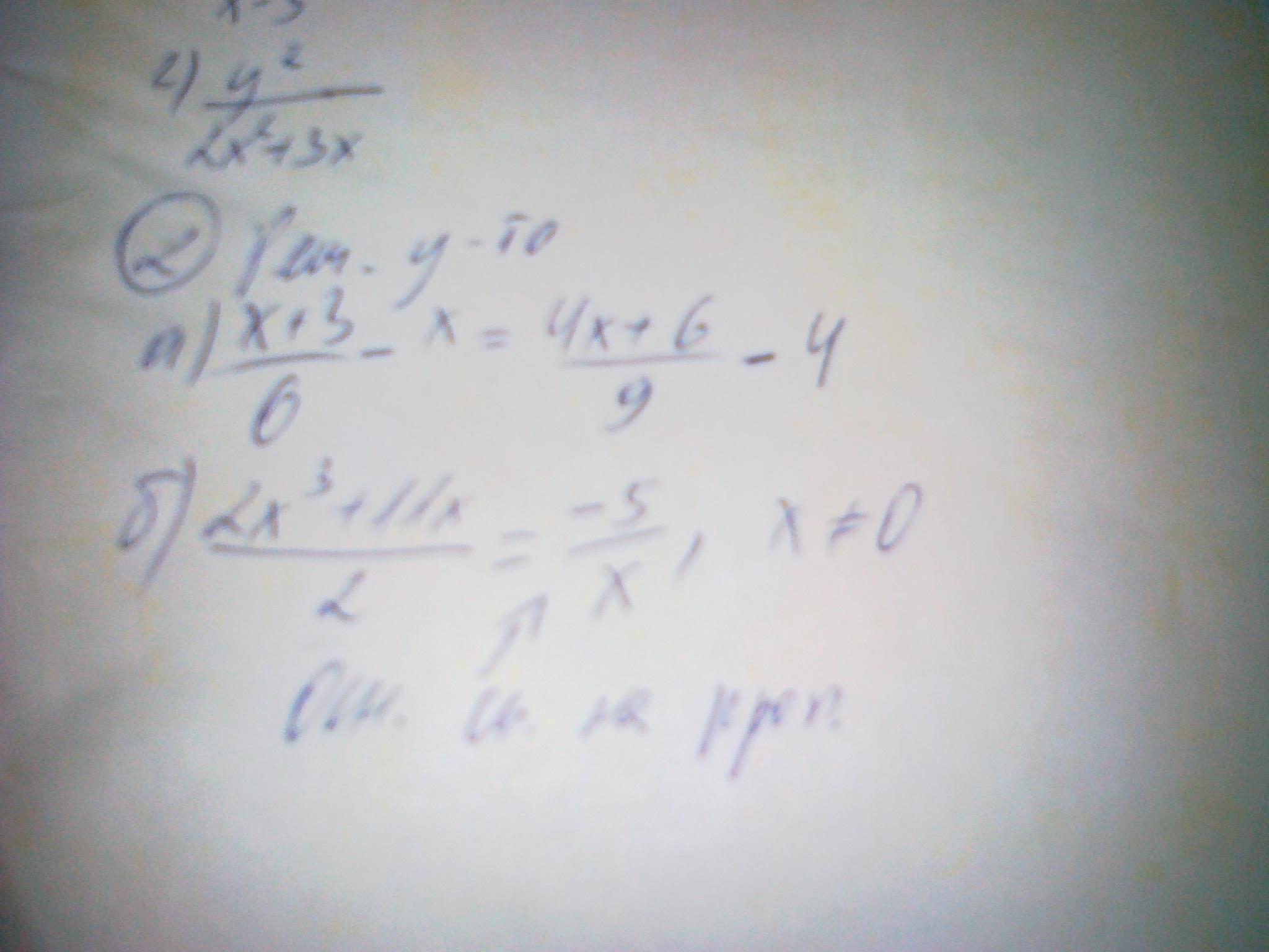 24112011184.jpg