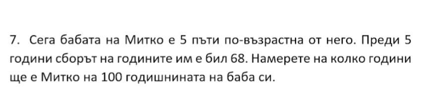 20240413_151504.jpg
