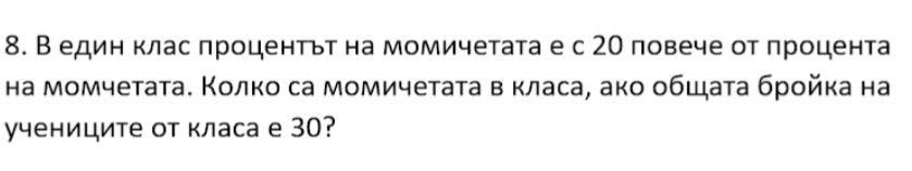 20240413_151520.jpg
