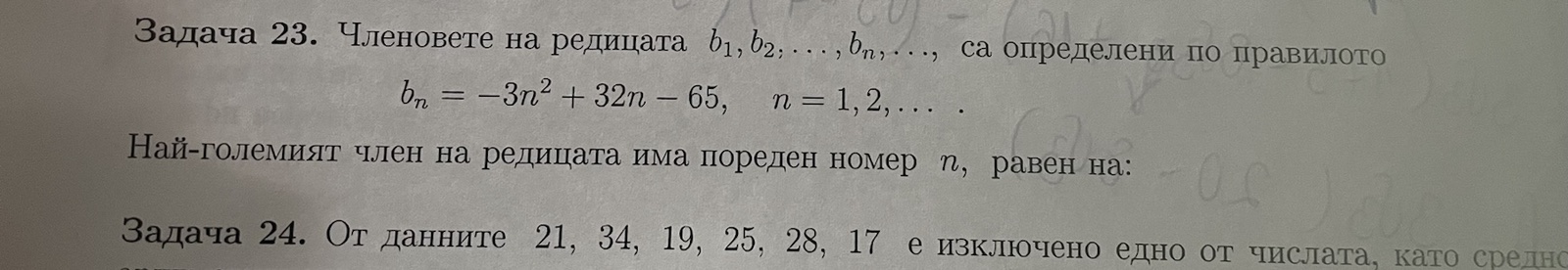 viber_изображение_2024-04-16_19-04-35-045.jpg