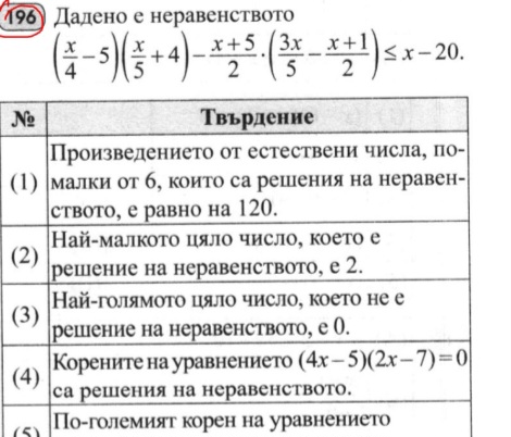 20240420_203152.jpg