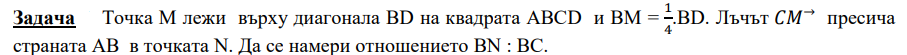 Екранна снимка 2024-04-22 102837.png