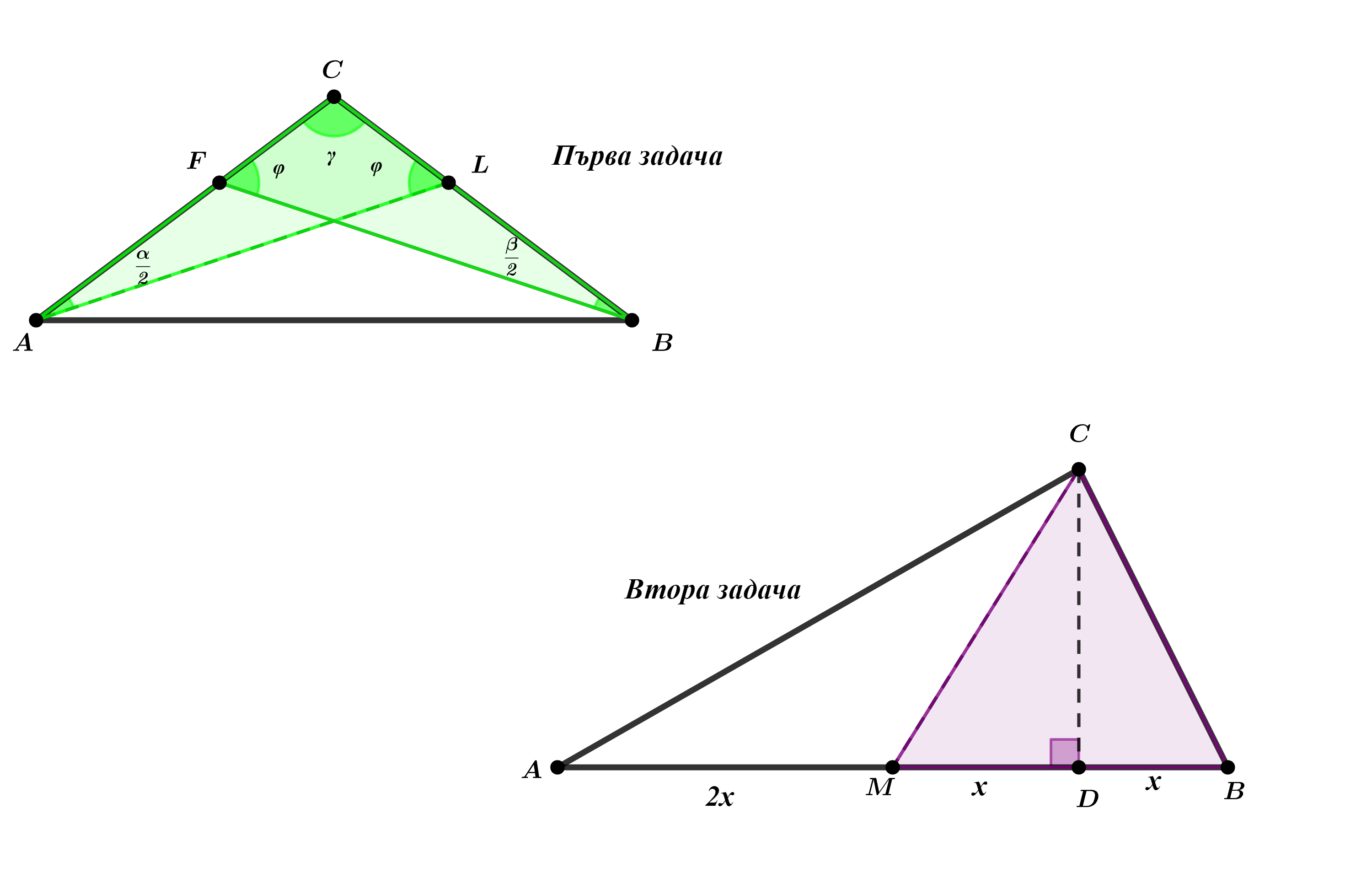 Без заглавие - 2024-04-27T184912.729.png