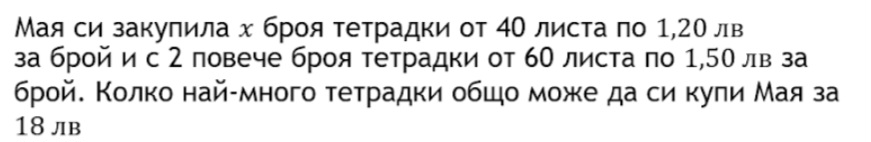Screenshot_20240428_135748_Samsung Internet.jpg