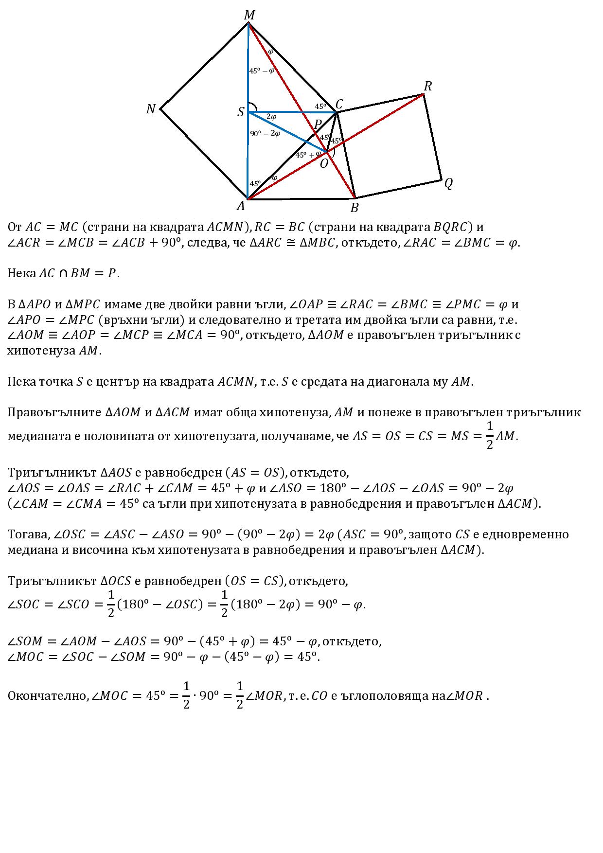 7 клас-page-001.jpg