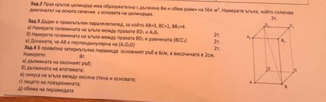 IMG_9809.jpeg