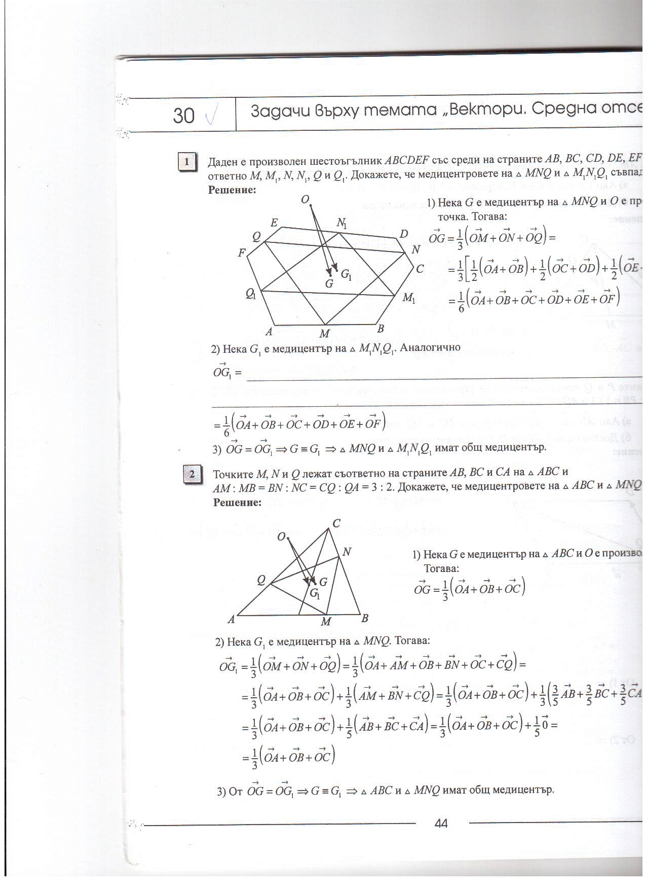 Picture1.gif