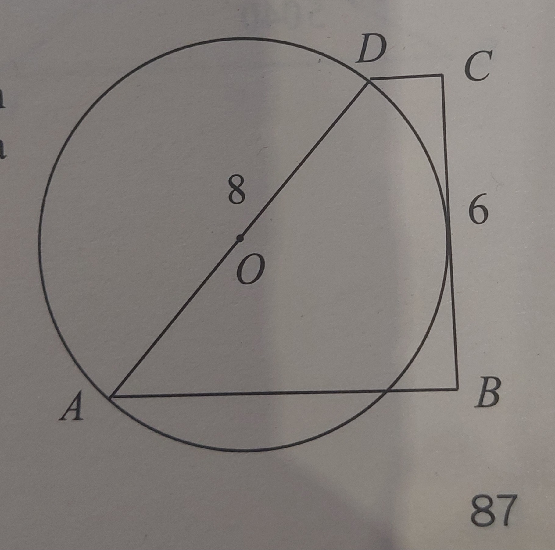 20240530_213103.jpg