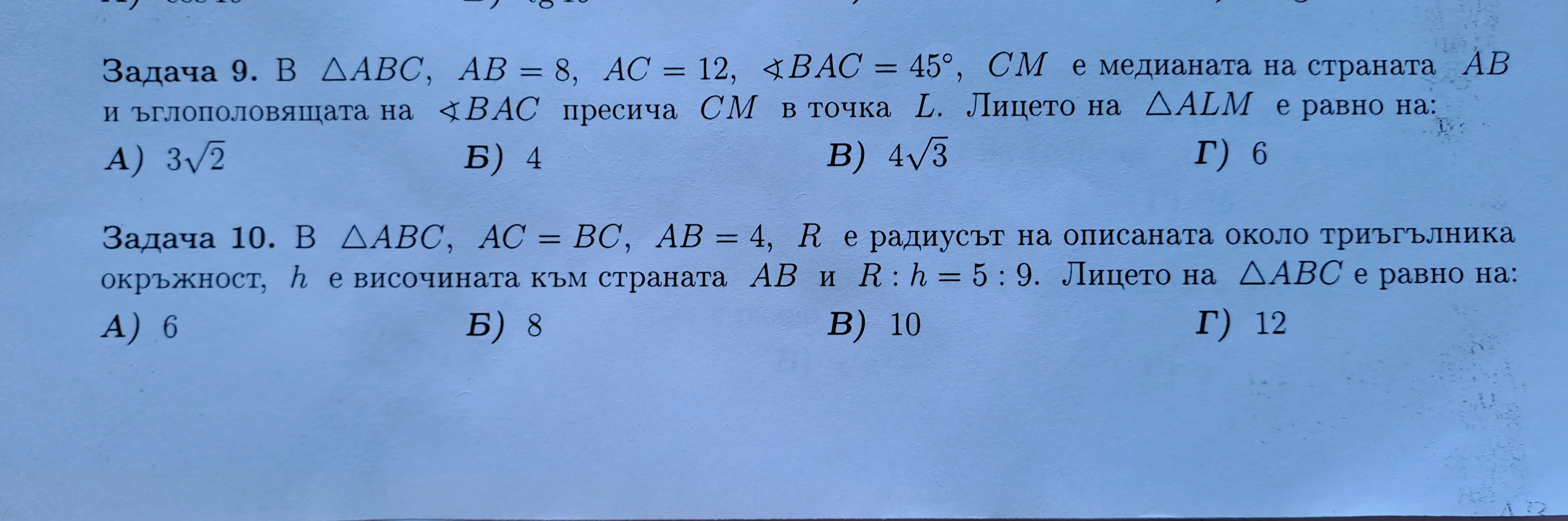 20240604_190914.jpg
