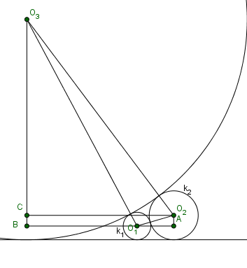 Зад. от СУ-2024.png