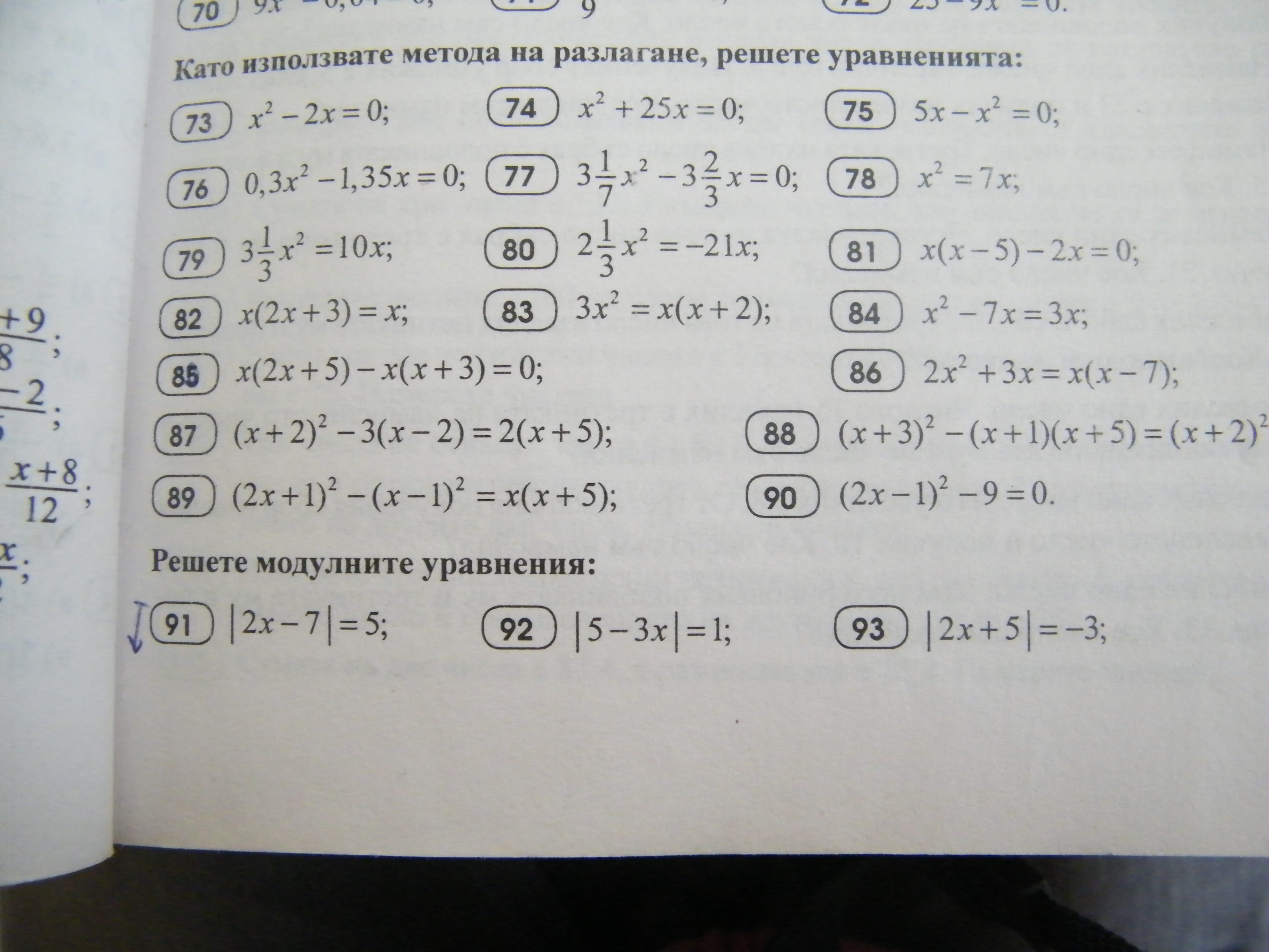 DSCF4445.JPG