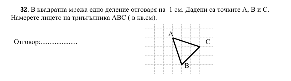 Screenshot 2024-08-31 222146.png