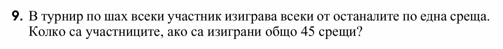 IMG_9315.jpeg