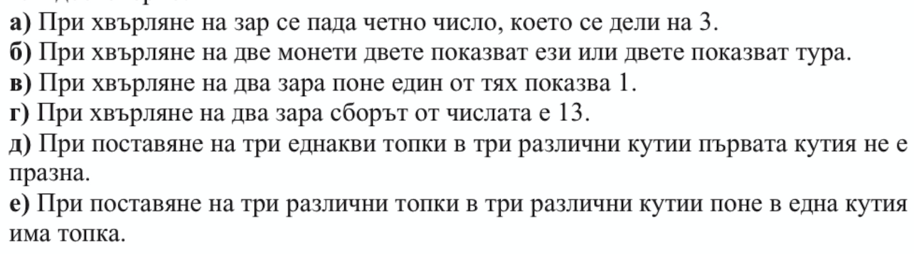 Screenshot 2024-10-08 at 16.21.35.png