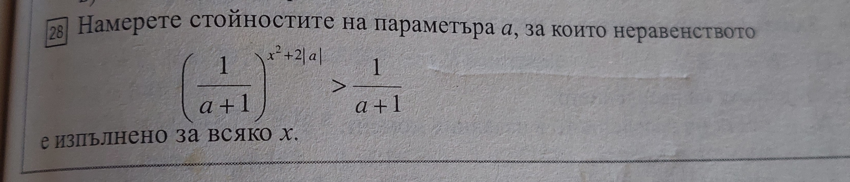 20241013_150229.jpg