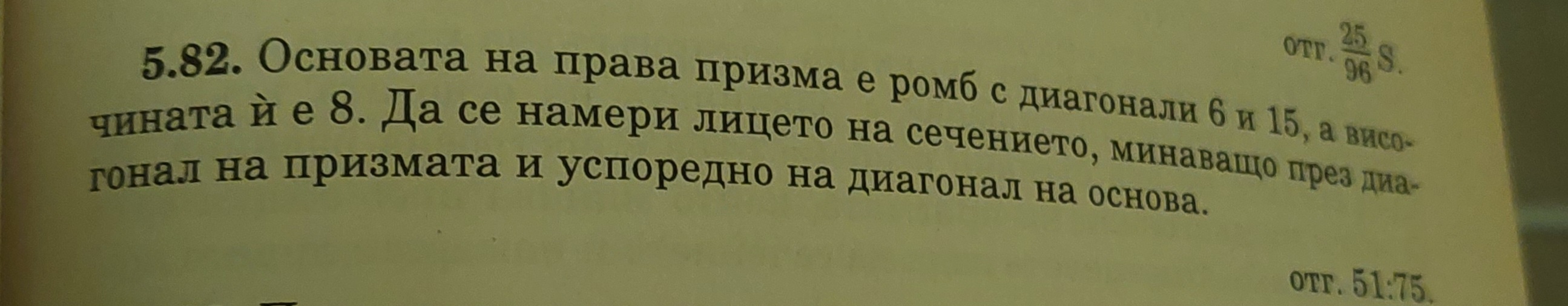 20241101_222502.jpg