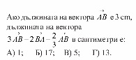 Screenshot_20241102_183521_Word Office - Docx Viewer.jpg