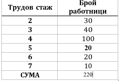 Screenshot (718).png