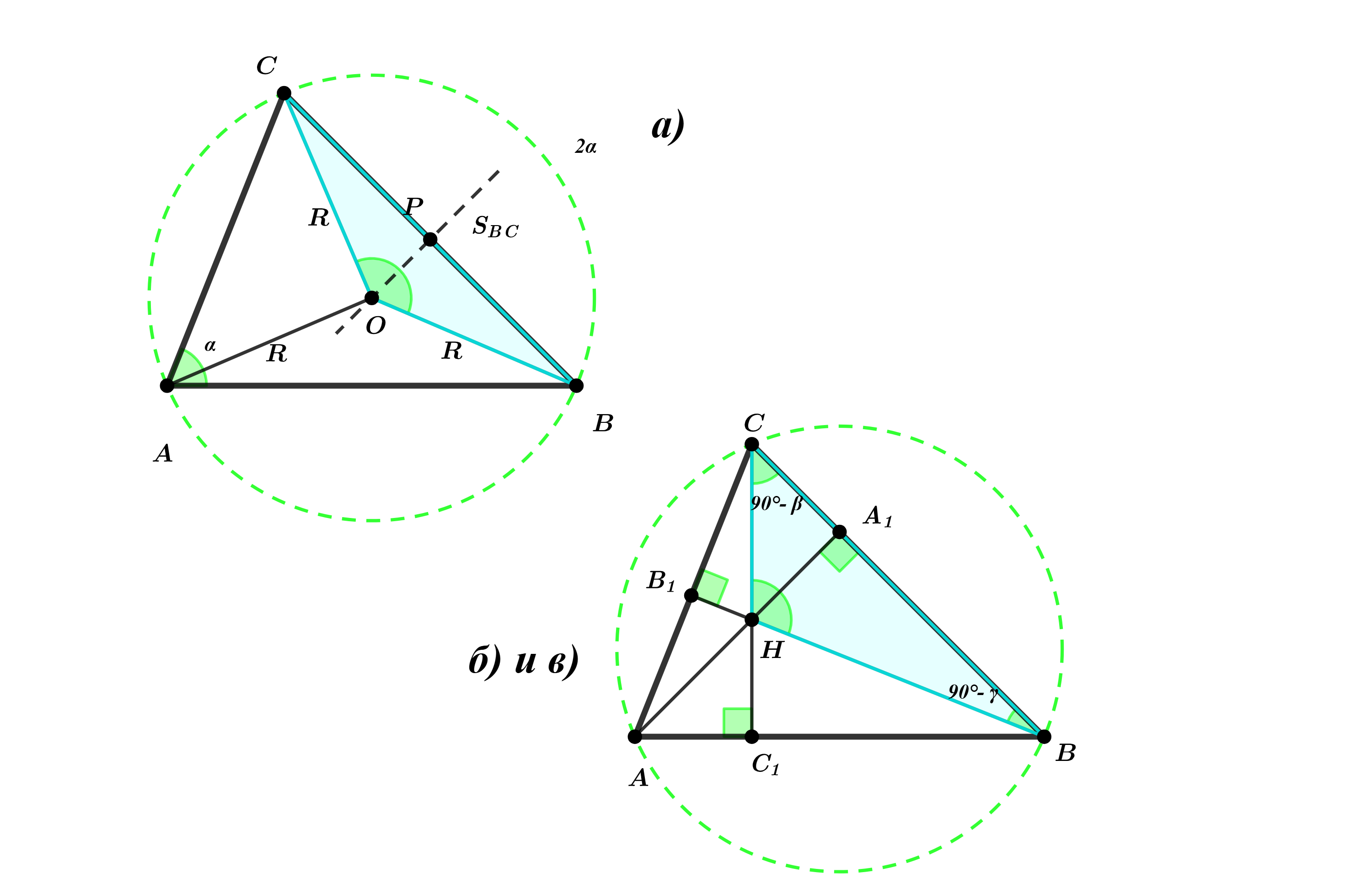 Без заглавие - 2024-11-09T105329.599.png