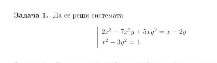 1111111зззззз.png