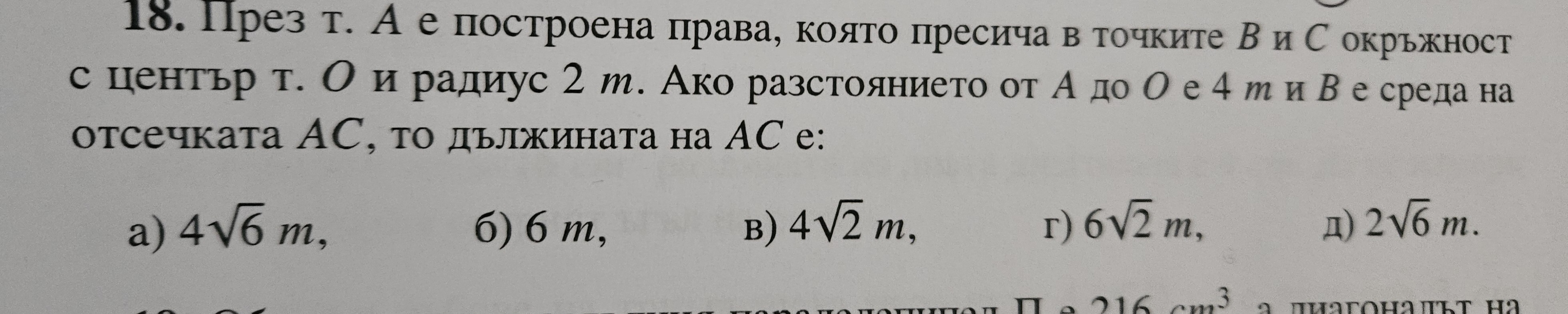 20241228_150656.jpg