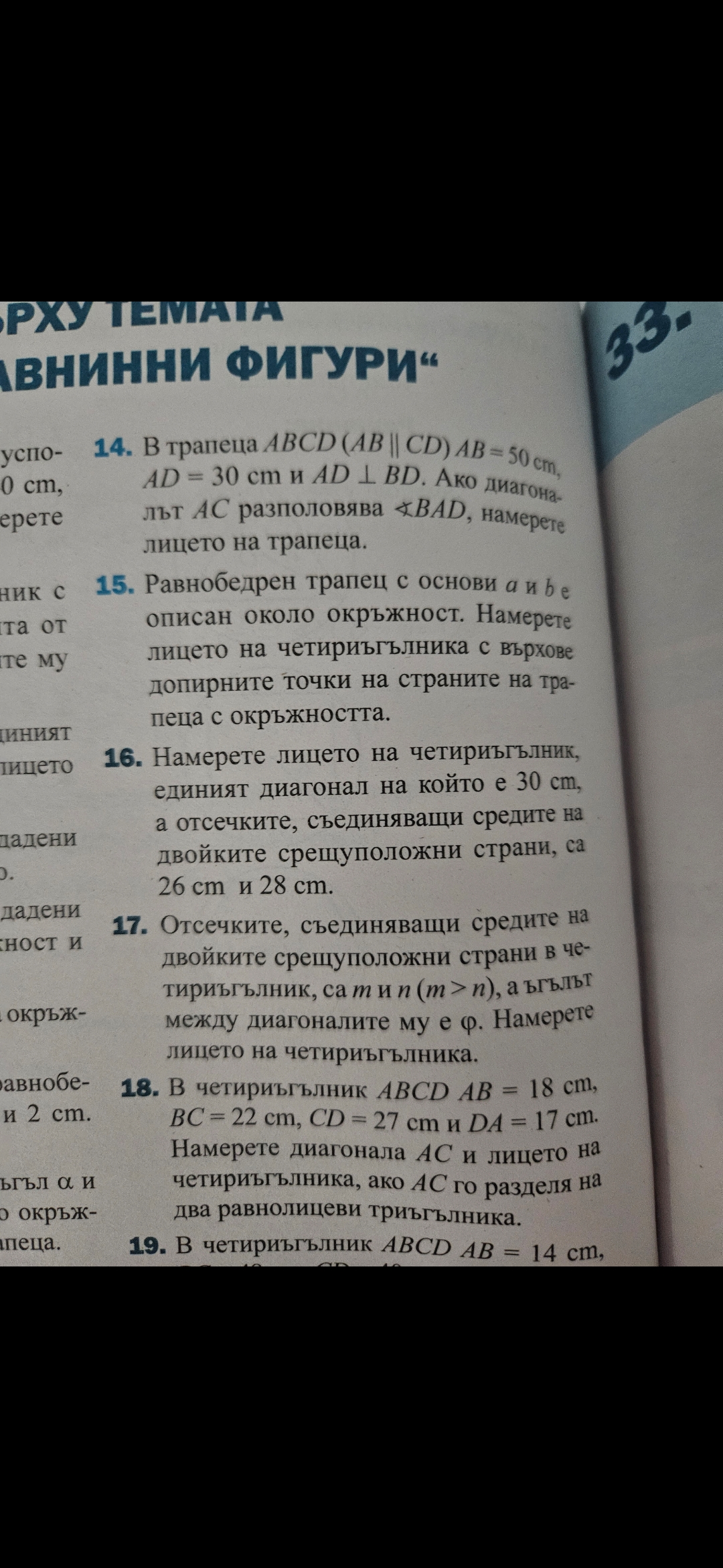 Screenshot_20250128_174427_Gallery.jpg
