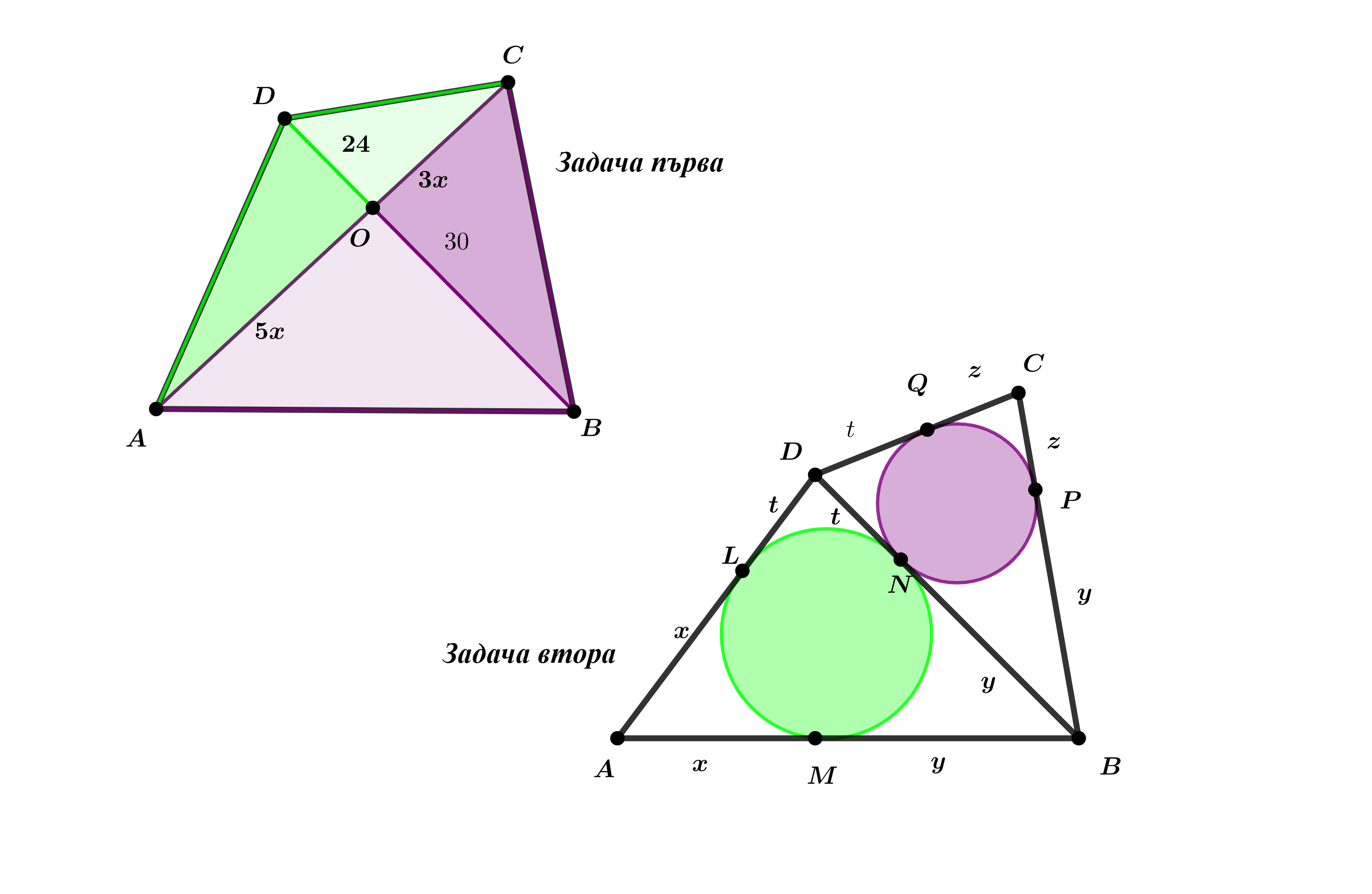 Без заглавие - 2025-02-20T211758.590.png