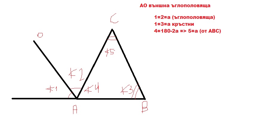 задача.jpg