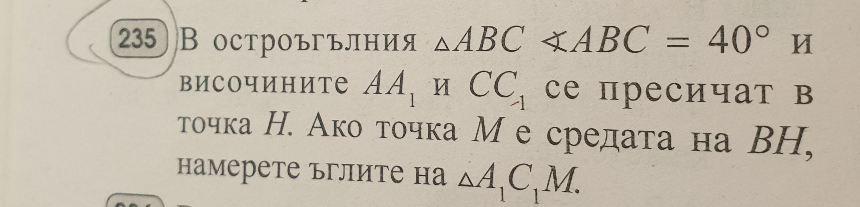 20250308_200325.jpg