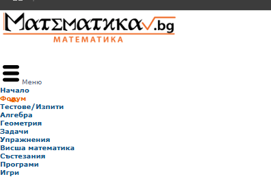 Screenshot 2025-03-15 124808.png