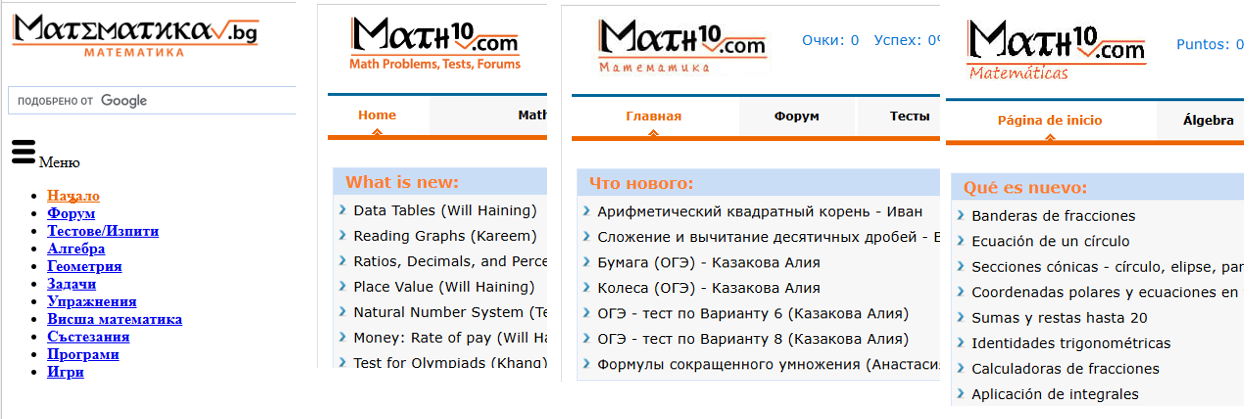 Screenshot 2025-03-17 084902.png