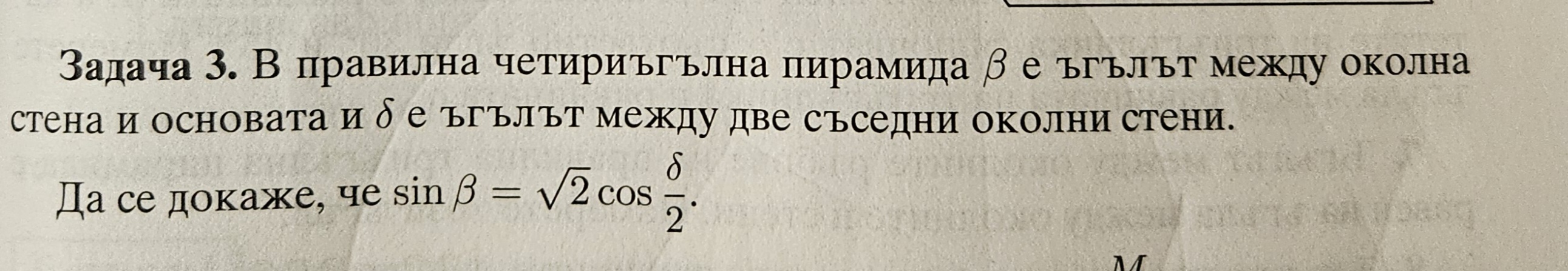 20250317_154411(0).jpg