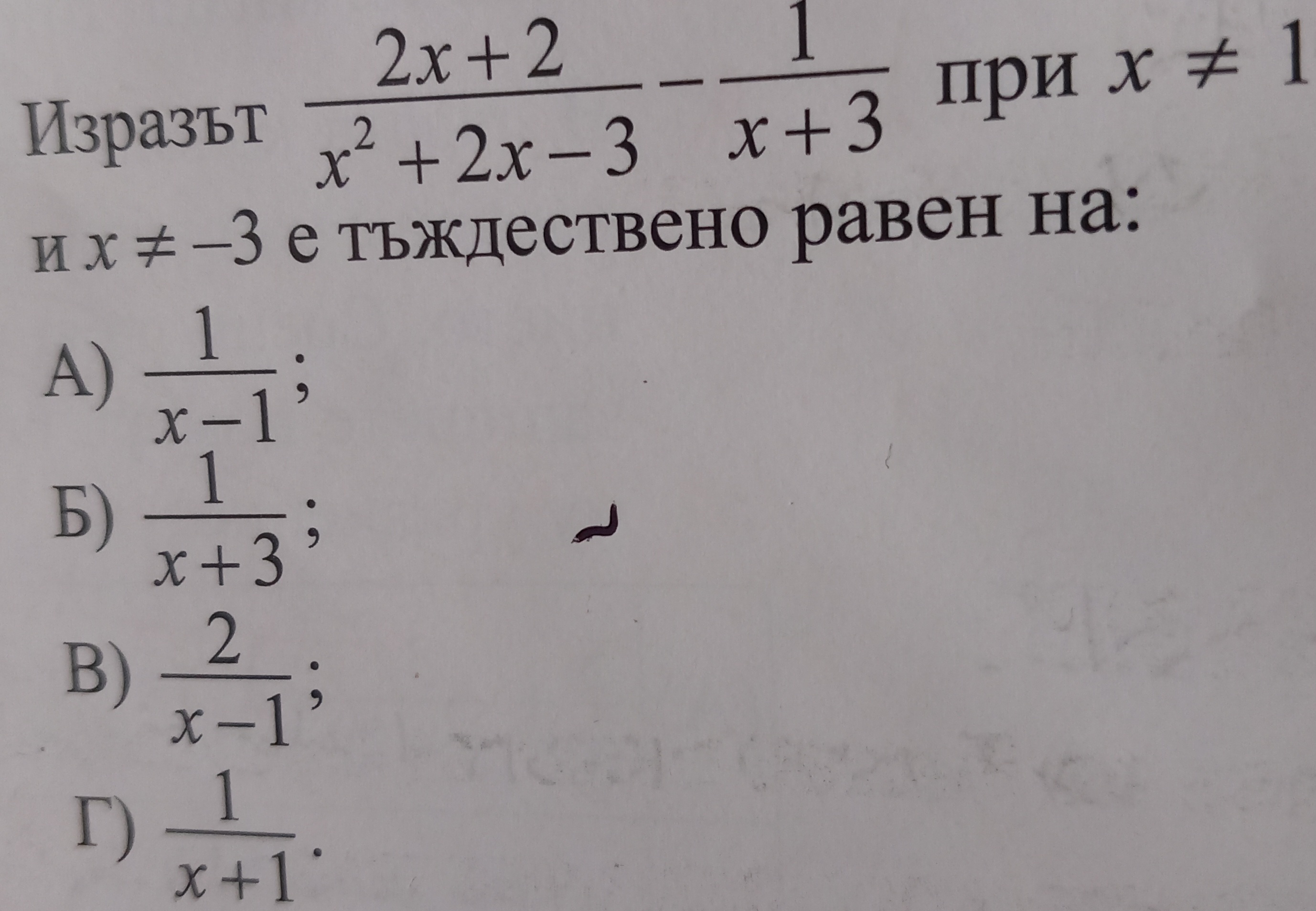 20250402_155156.jpg