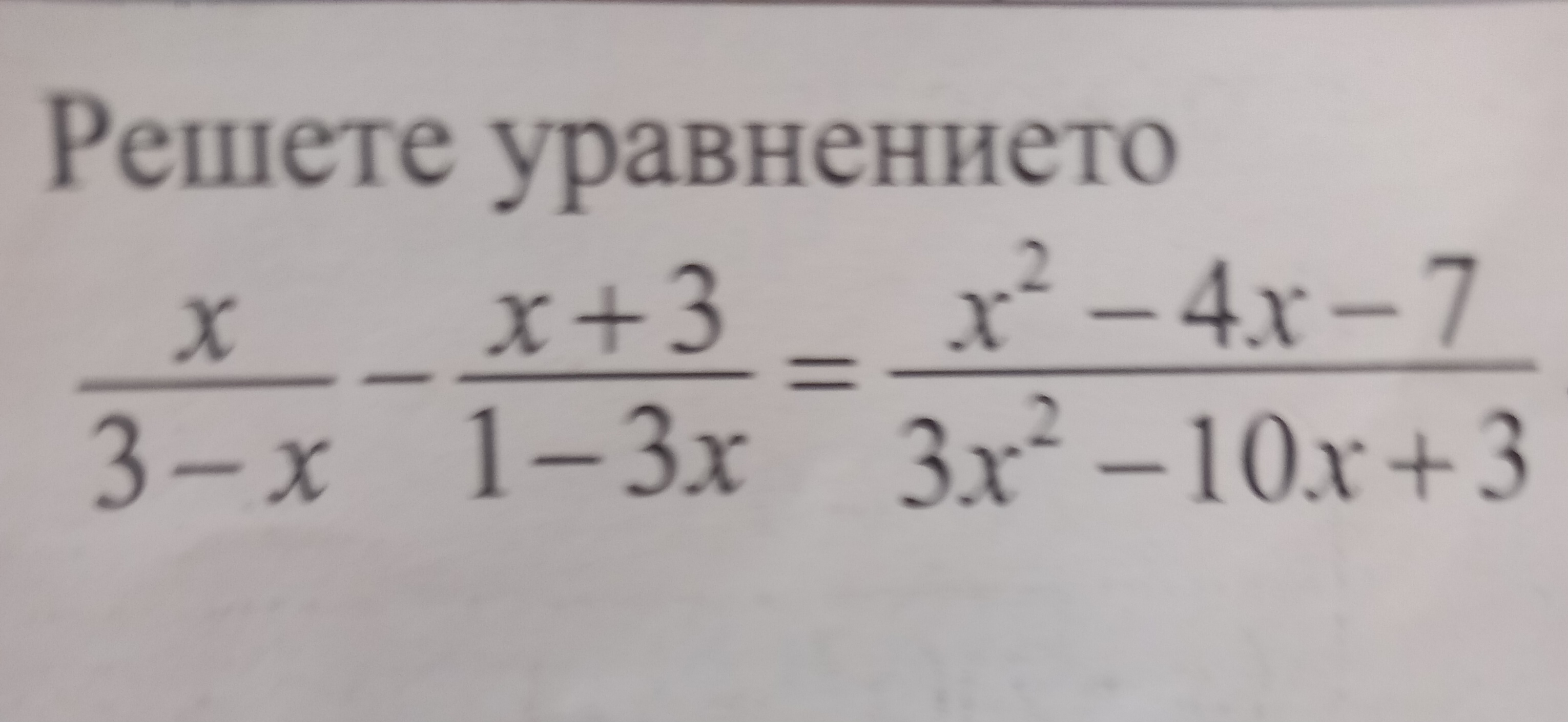 20250403_144013.jpg