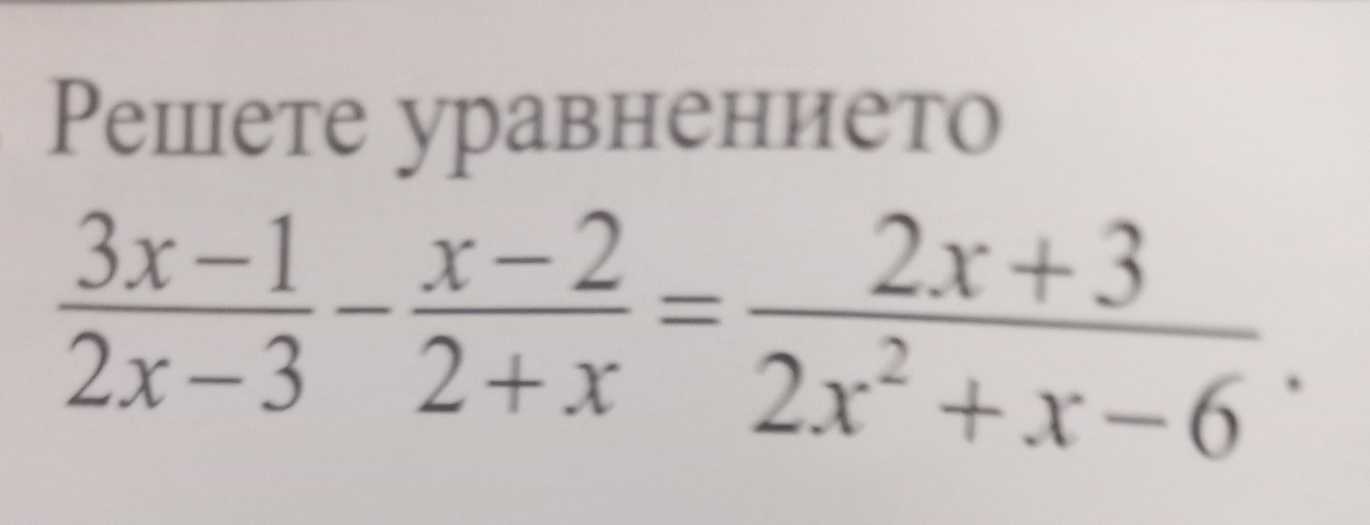 20250403_144108.jpg