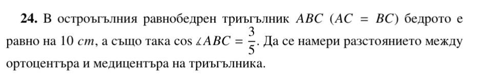 Screenshot_38.jpg
