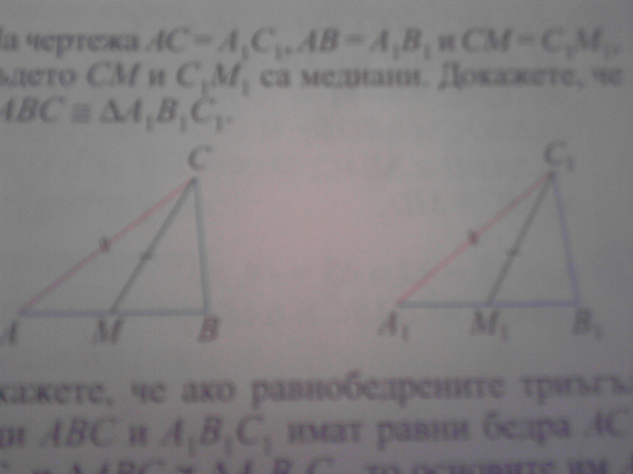 P140212_16.35.jpg