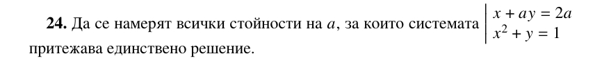 Screenshot_39.jpg