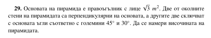 Screenshot_41.jpg