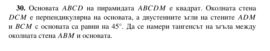 Screenshot_42.jpg
