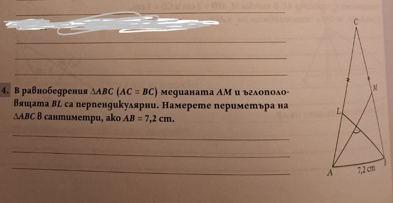Capture.JPG