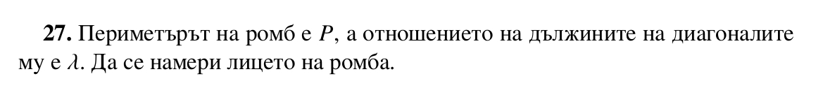 Screenshot_46.jpg