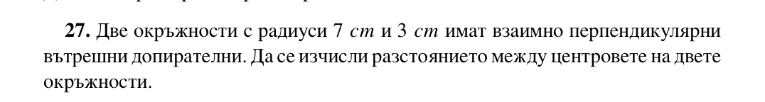Screenshot_48.jpg
