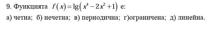 Screenshot_49.jpg