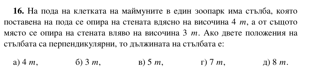 Screenshot_50.jpg