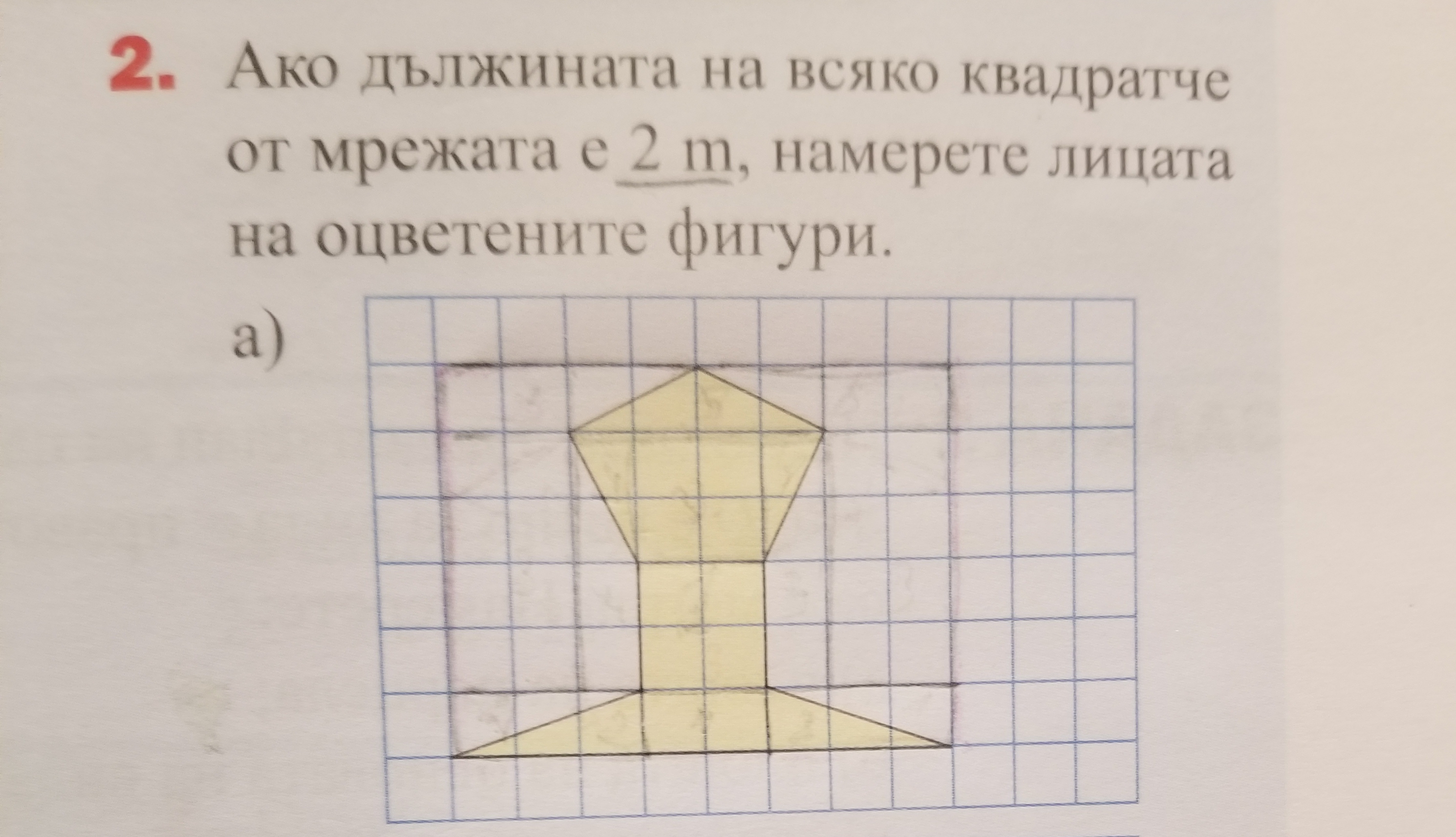 20250428_222037.jpg