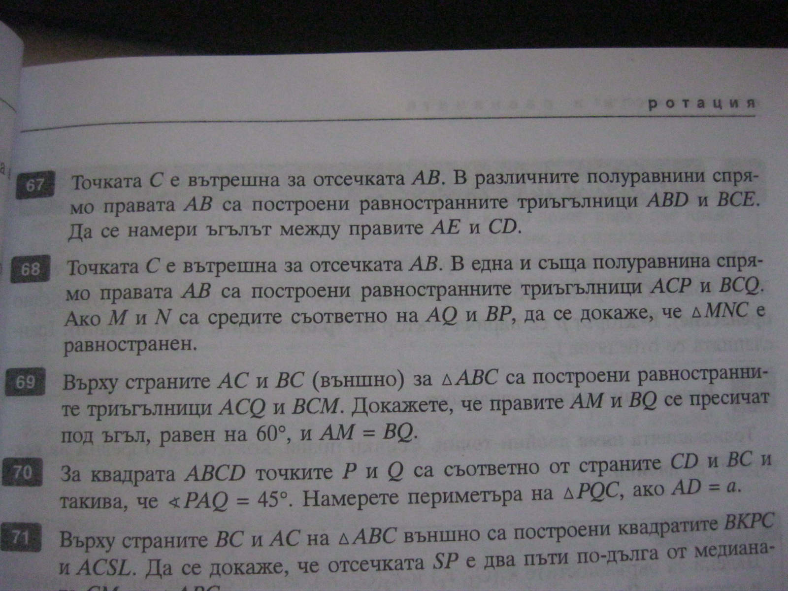 IMG_4710.jpg