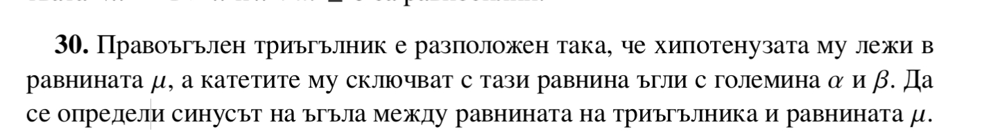 Screenshot_53.jpg