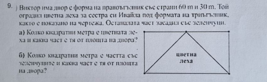 20250508_184636.jpg