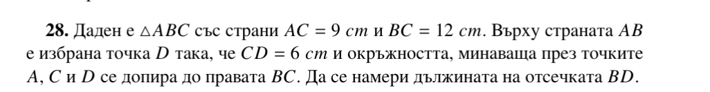 Screenshot_54.jpg
